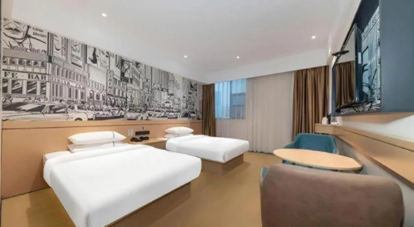 Bed in City Comfort Inn Jingzhou Fantawild Shashi Middle School