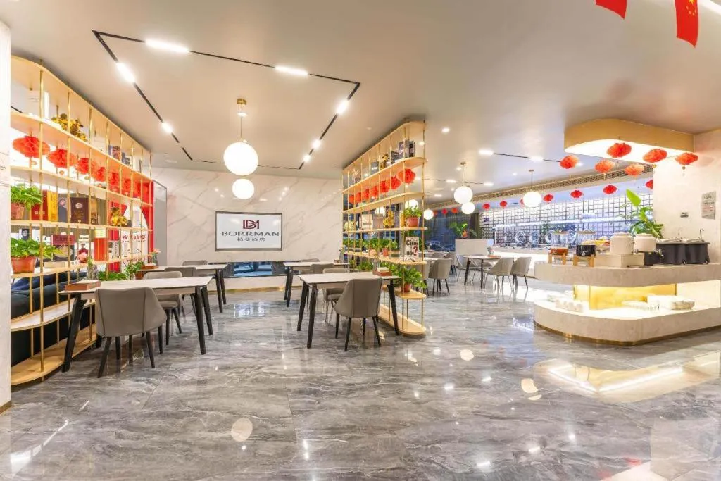 Borrman Hotel Jining High-tech Huangtun