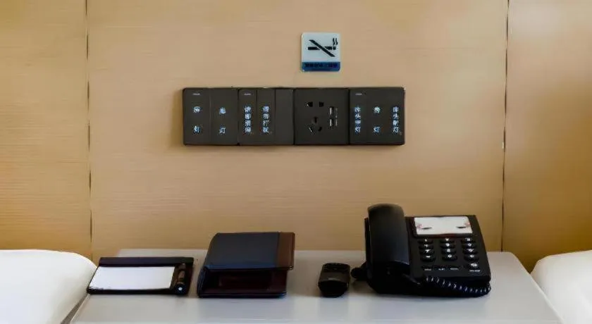 Borrman Hotel Jining High-tech Huangtun