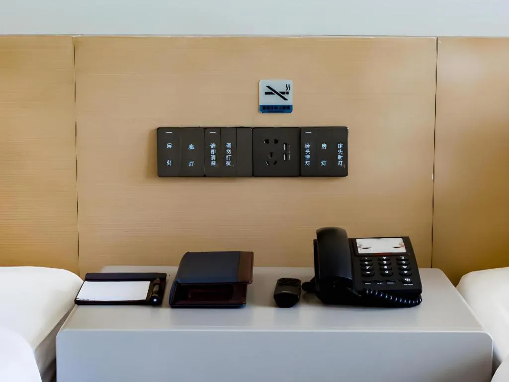 Borrman Hotel Jining High-tech Huangtun