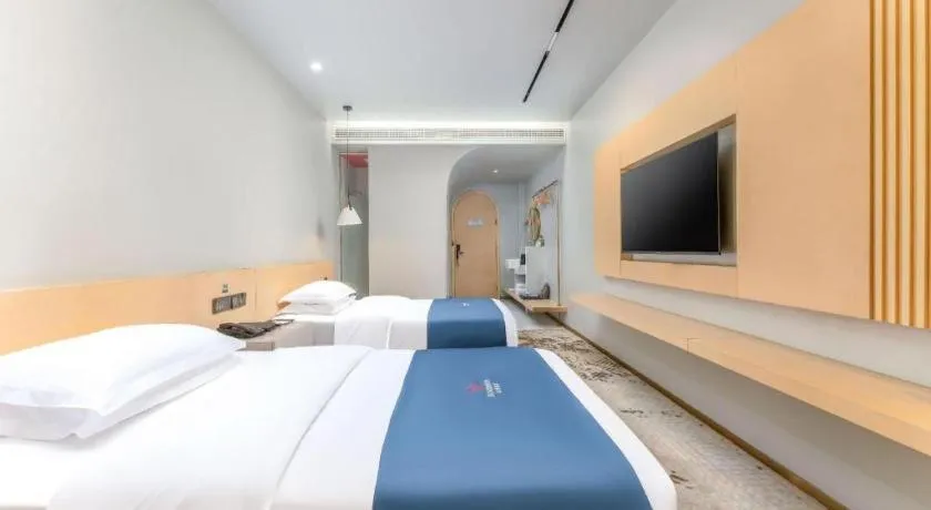 Bed in Borrman Hotel Jining High-tech Huangtun