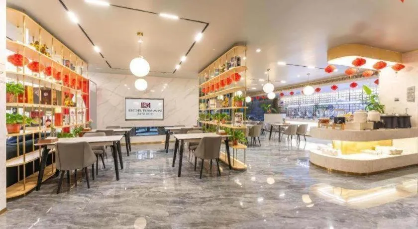 Borrman Hotel Jining High-tech Huangtun
