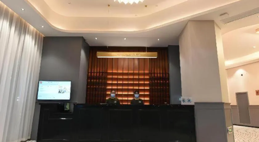 Premier City Comfort Hotel Hechi Luocheng Central Plaza