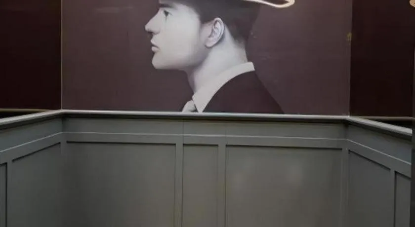 Premier City Comfort Hotel Hechi Luocheng Central Plaza