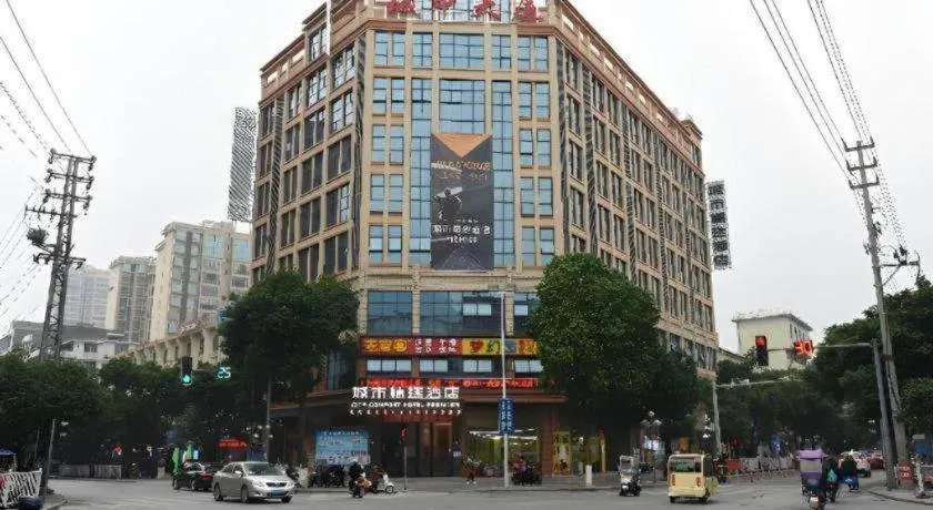Premier City Comfort Hotel Hechi Luocheng Central Plaza