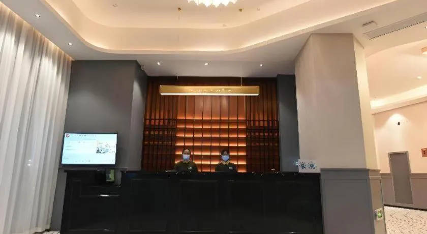 Premier City Comfort Hotel Hechi Luocheng Central Plaza