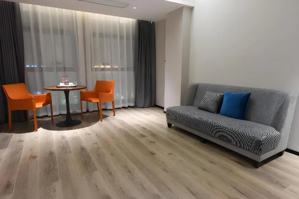 Premier City Comfort Hotel Hechi Luocheng Central Plaza