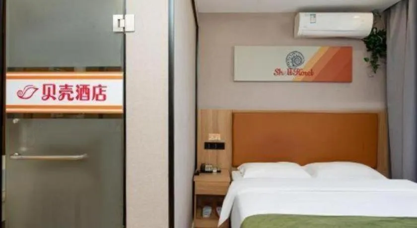 Bed in Shell Hotel Shnaghai Beiqiao Metro Station