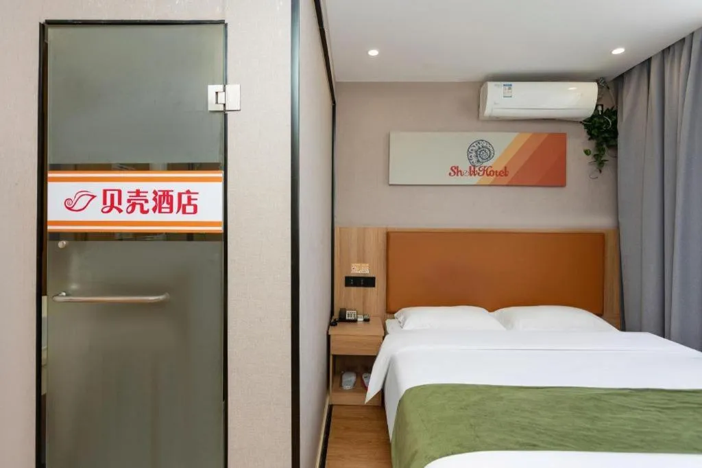 Bed in Shell Hotel Shnaghai Beiqiao Metro Station