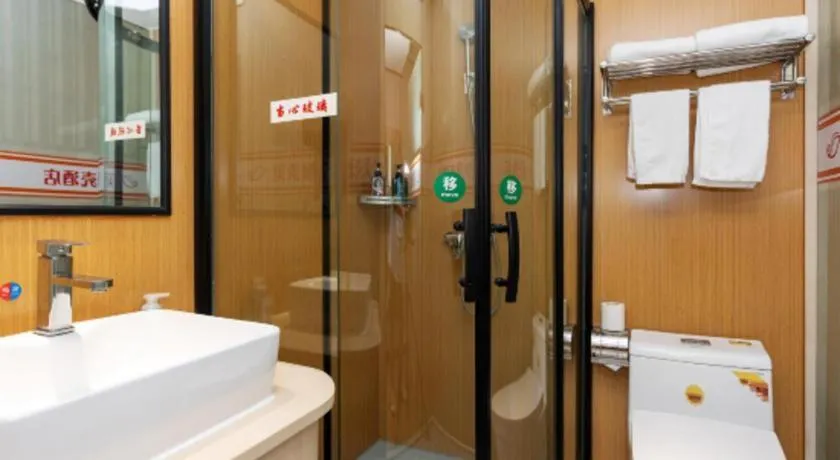 Shell Hotel Shnaghai Beiqiao Metro Station