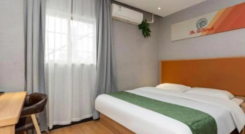 Bed in Shell Hotel Shnaghai Beiqiao Metro Station