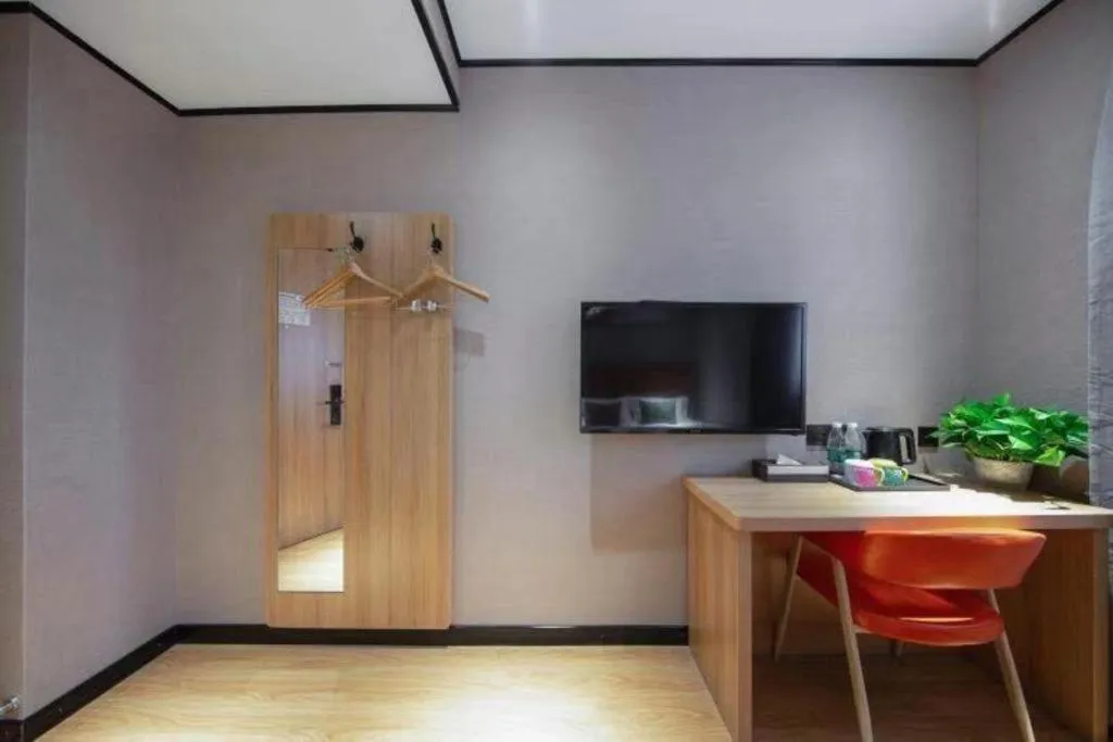 Shell Hotel Shnaghai Beiqiao Metro Station