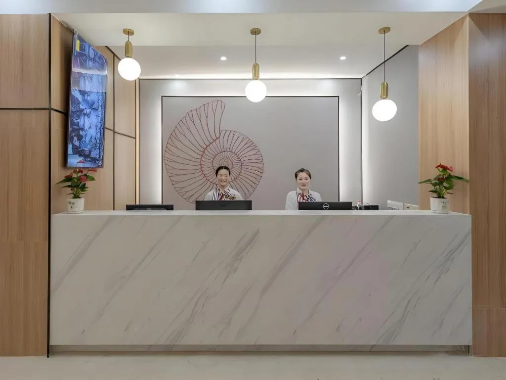 Shell Hotel Shnaghai Beiqiao Metro Station