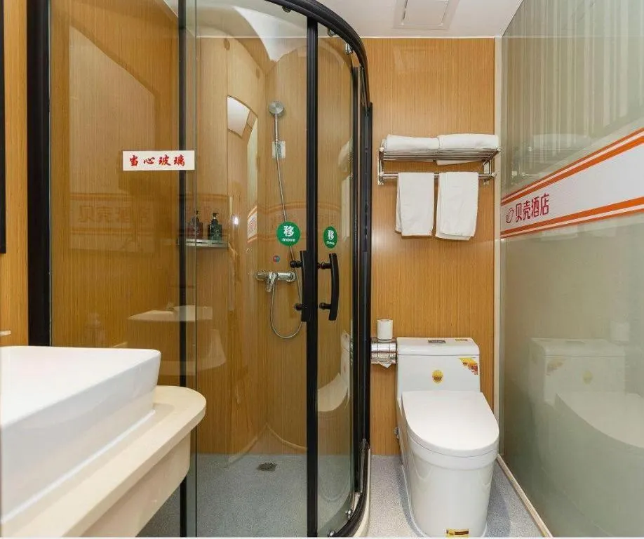 Shell Hotel Shnaghai Beiqiao Metro Station