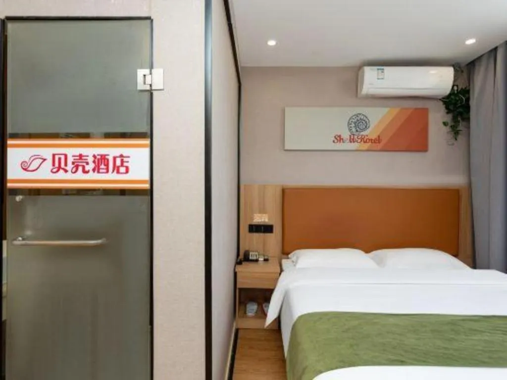 Bed in Shell Hotel Shnaghai Beiqiao Metro Station