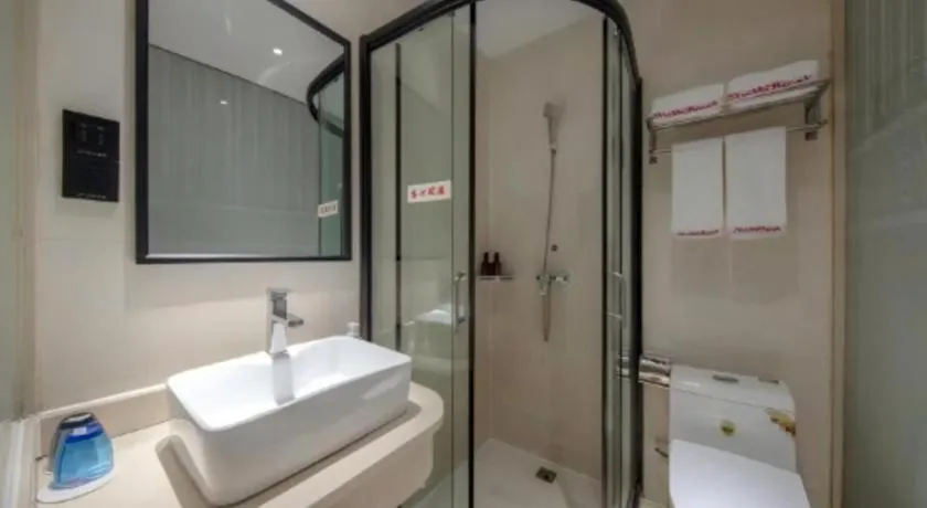 Shell Hotel Shnaghai Beiqiao Metro Station