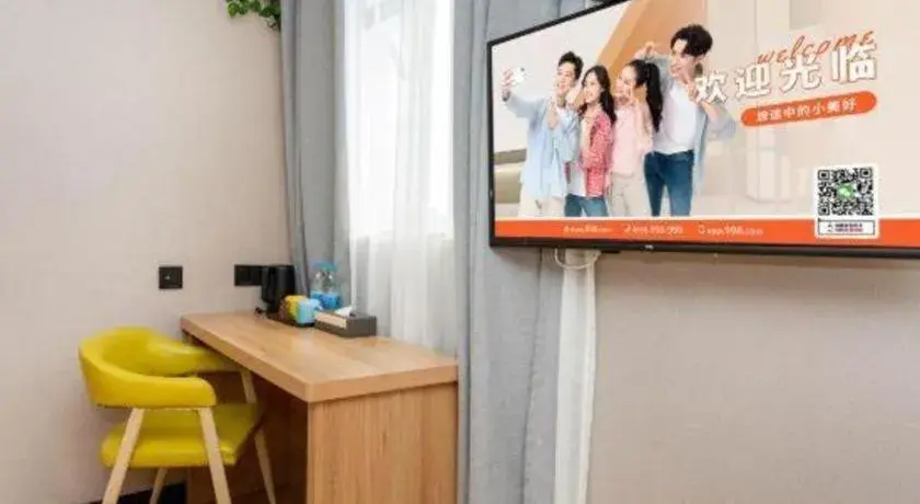 Shell Hotel Shnaghai Beiqiao Metro Station Shell Hotel Shnaghai Beiqiao Metro Station