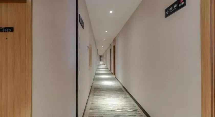 Shell Hotel Shnaghai Beiqiao Metro Station