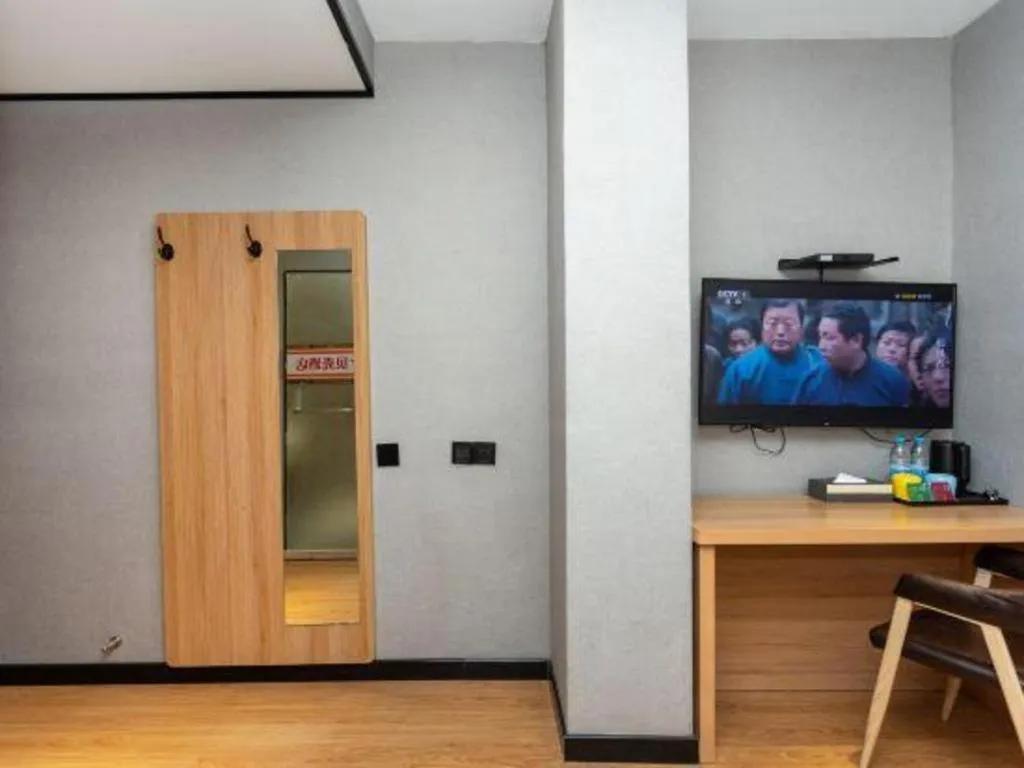 Shell Hotel Shnaghai Beiqiao Metro Station