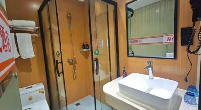 Shell Hotel Shnaghai Beiqiao Metro Station