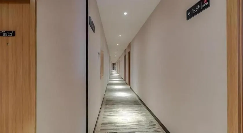 Shell Hotel Shnaghai Beiqiao Metro Station