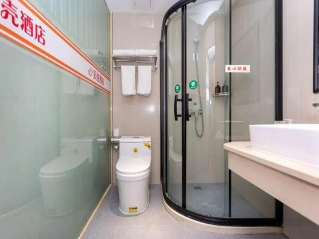 Shell Hotel Shnaghai Beiqiao Metro Station