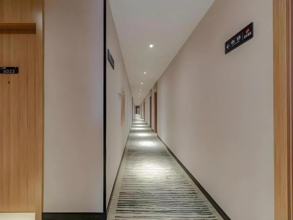 Shell Hotel Shnaghai Beiqiao Metro Station