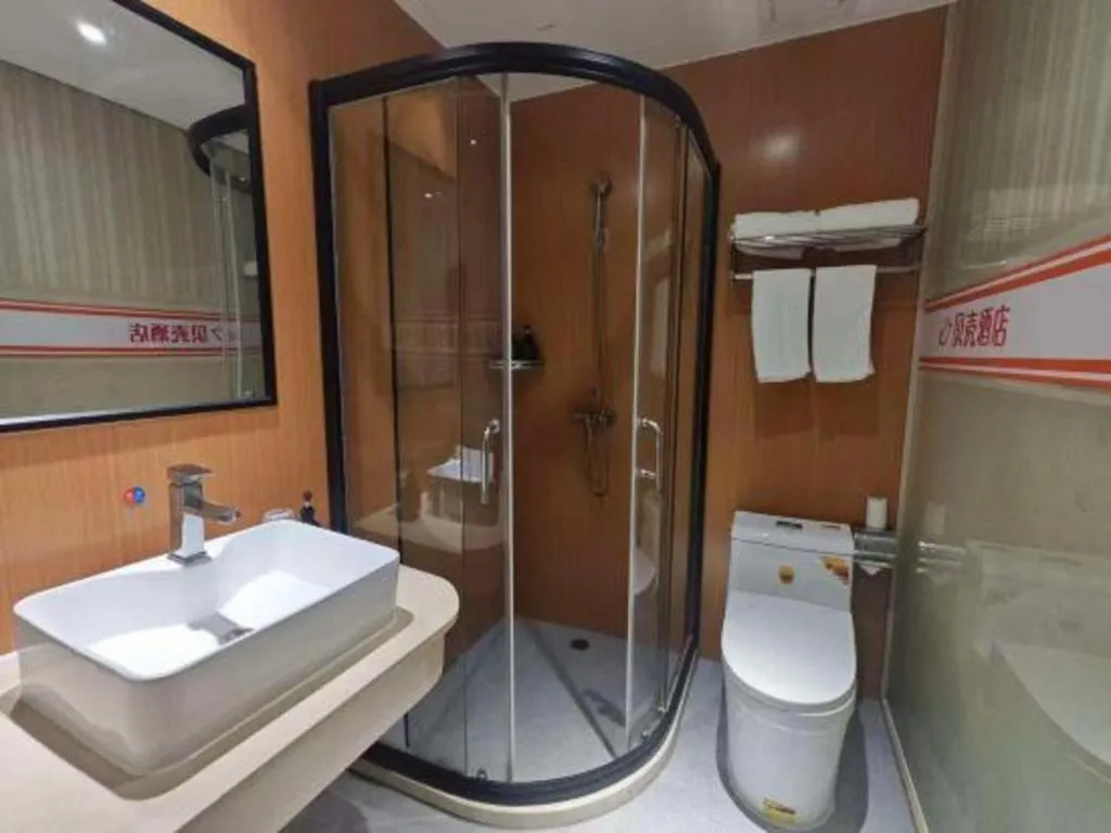 Shell Hotel Shnaghai Beiqiao Metro Station