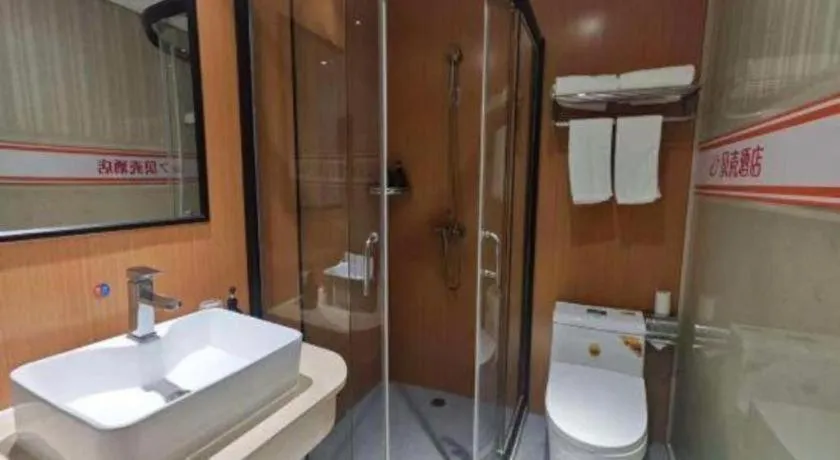 Shell Hotel Shnaghai Beiqiao Metro Station