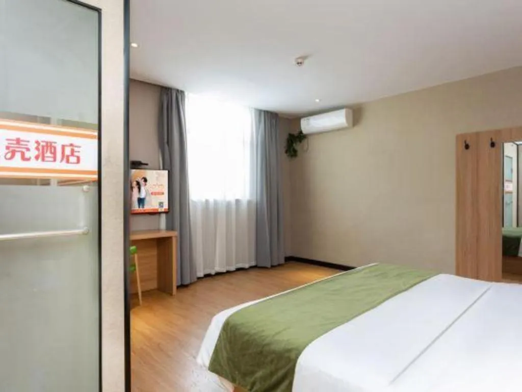 Bed in Shell Hotel Shnaghai Beiqiao Metro Station