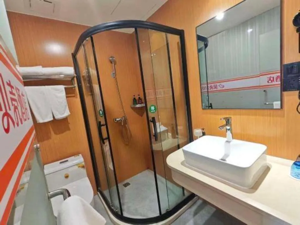 Shell Hotel Shnaghai Beiqiao Metro Station