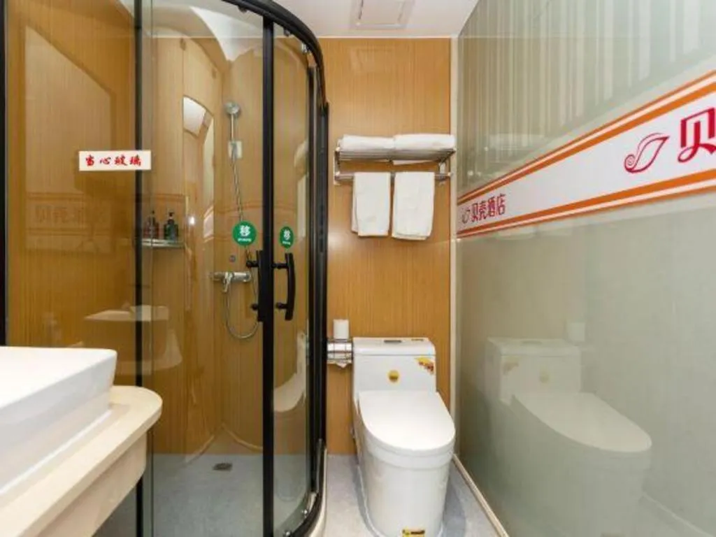 Shell Hotel Shnaghai Beiqiao Metro Station