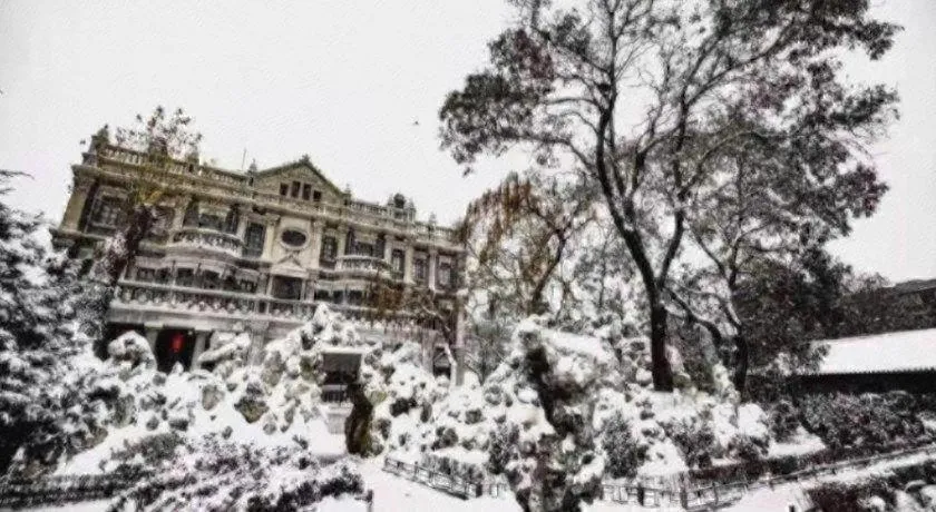 Green Tree Inn Shenyang Middle Street