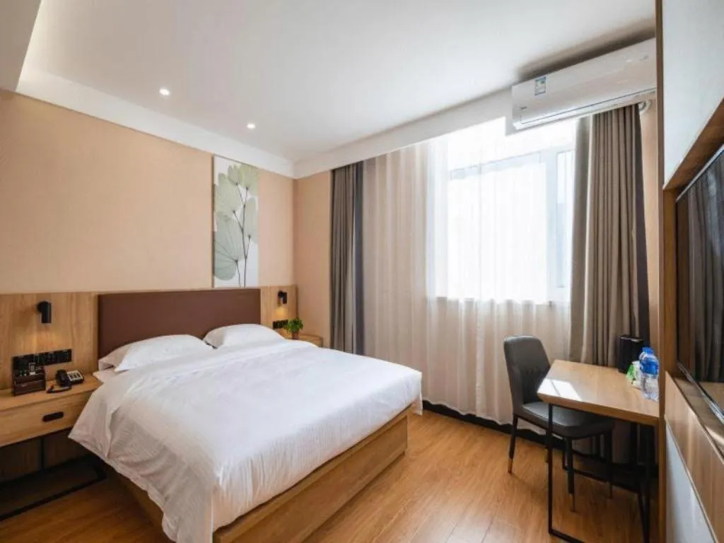 Bed in Green Tree Inn Shenyang Middle Street