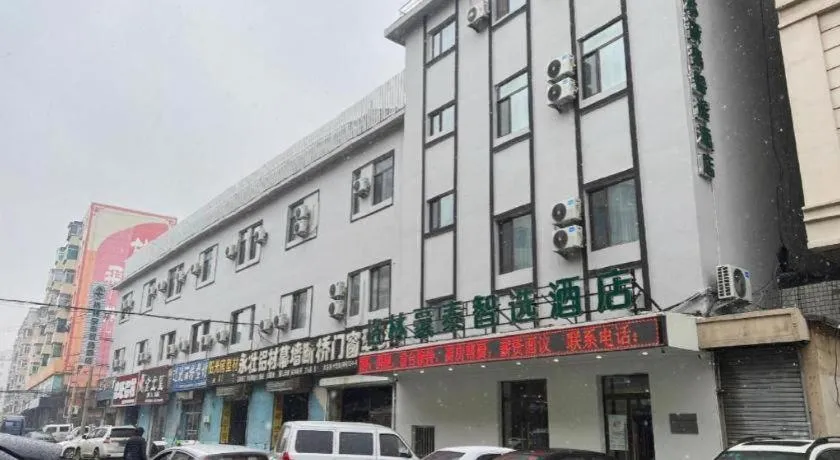 Green Tree Inn Shenyang Middle Street