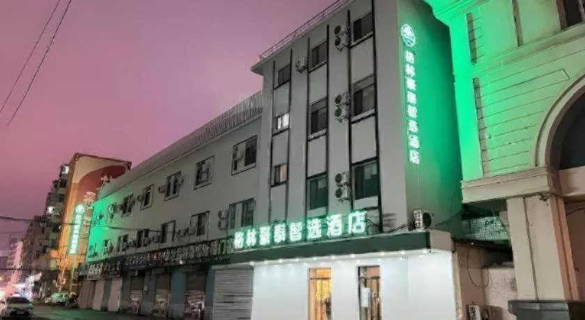 Green Tree Inn Shenyang Middle Street