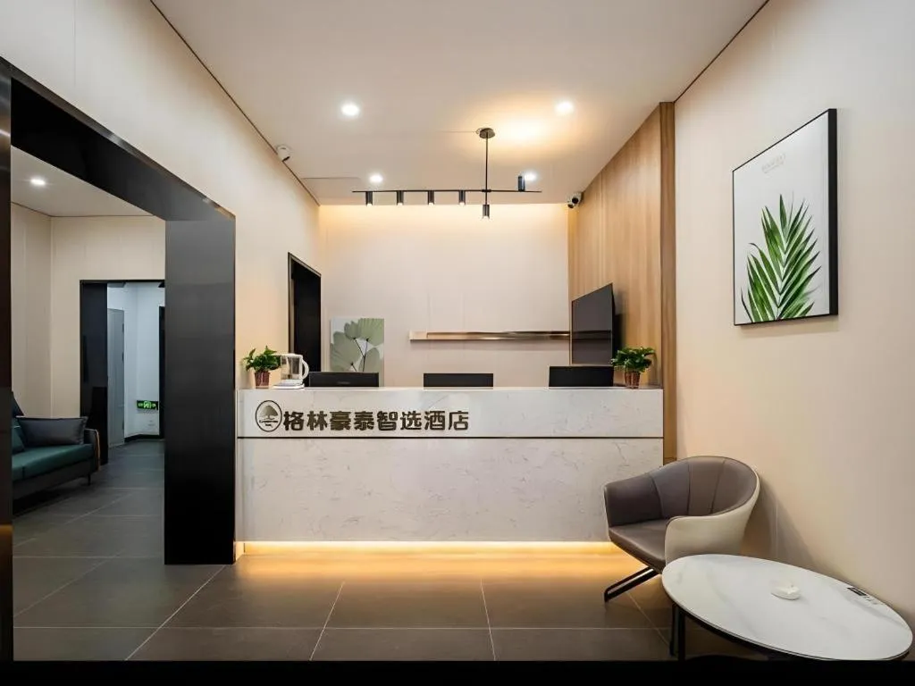 Green Tree Inn Shenyang Middle Street