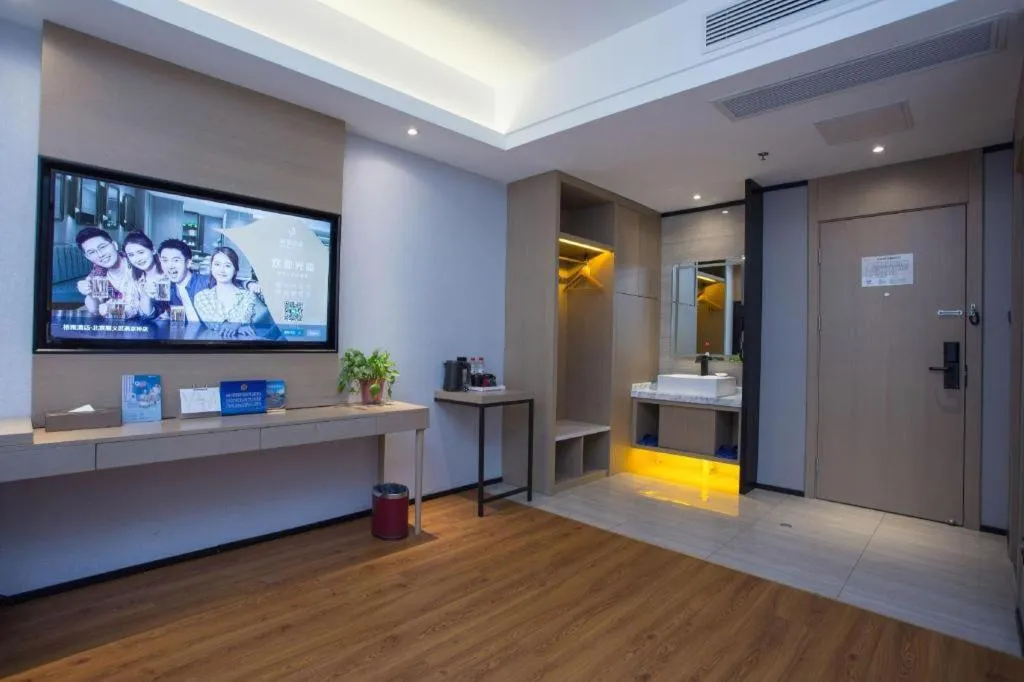 Gya Hotel Beijing Shunyi Yanjing Bridge