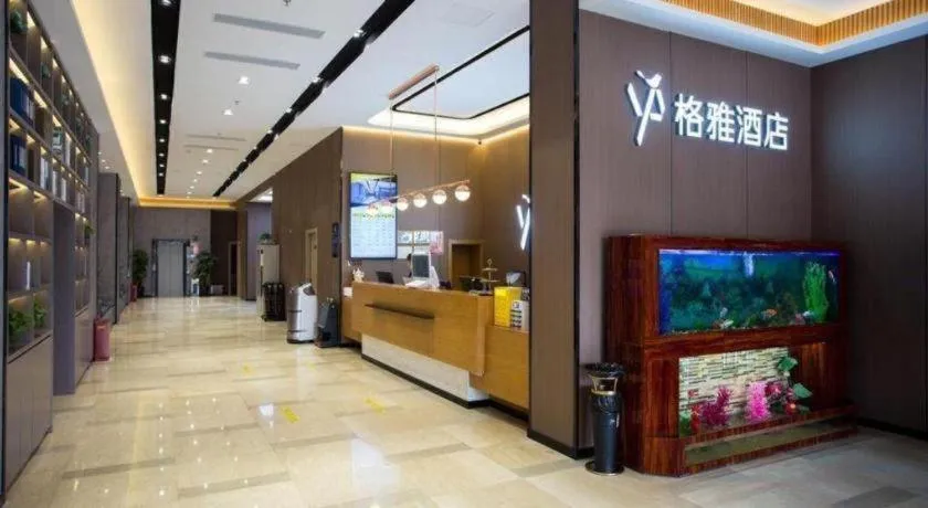 Gya Hotel Beijing Shunyi Yanjing Bridge