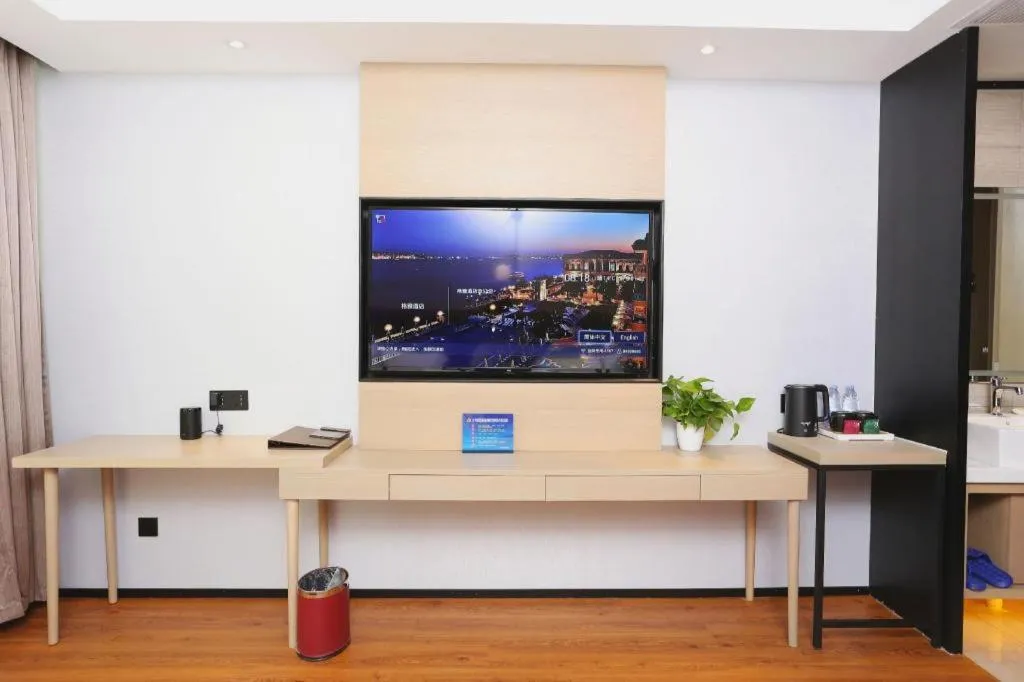 Gya Hotel Beijing Shunyi Yanjing Bridge