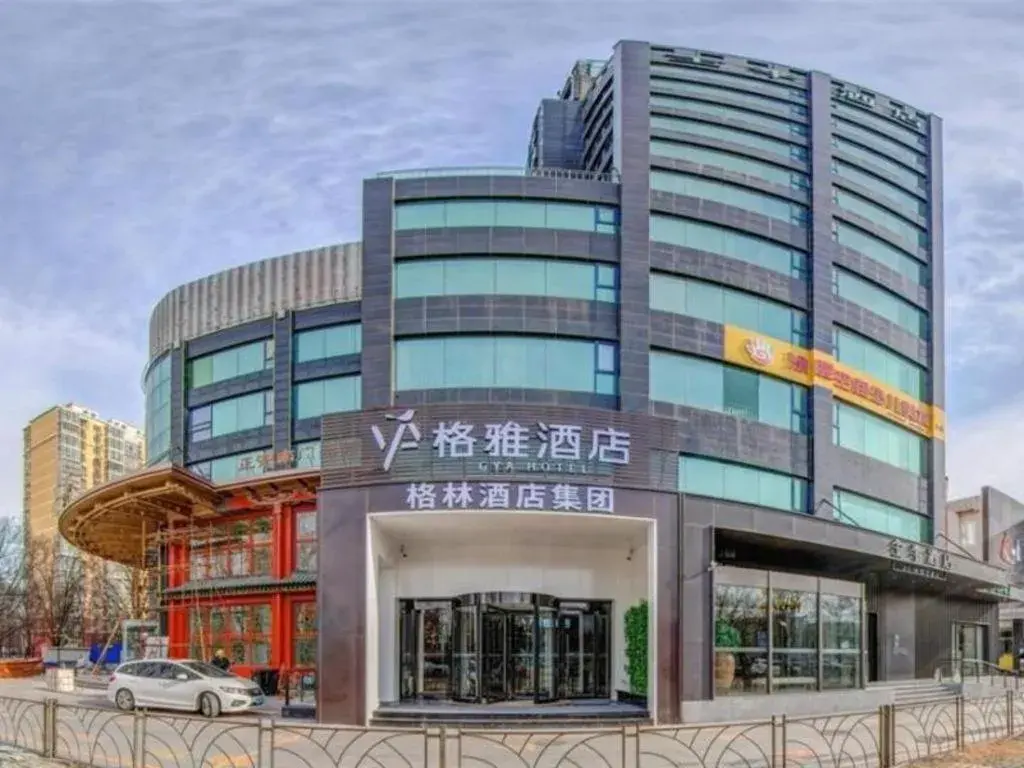 Gya Hotel Beijing Shunyi Yanjing Bridge Gya Hotel Beijing Shunyi Yanjing Bridge