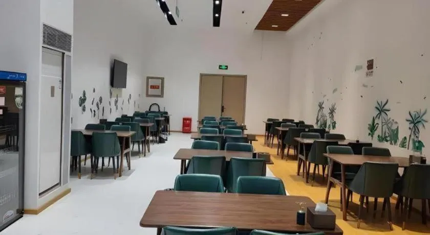 Gya Hotel Beijing Shunyi Yanjing Bridge