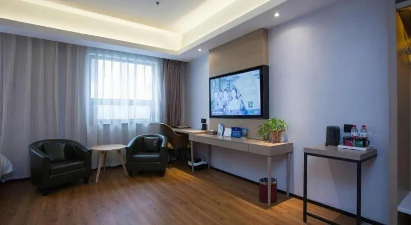 Gya Hotel Beijing Shunyi Yanjing Bridge