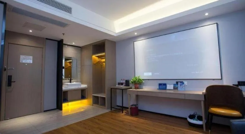 Gya Hotel Beijing Shunyi Yanjing Bridge