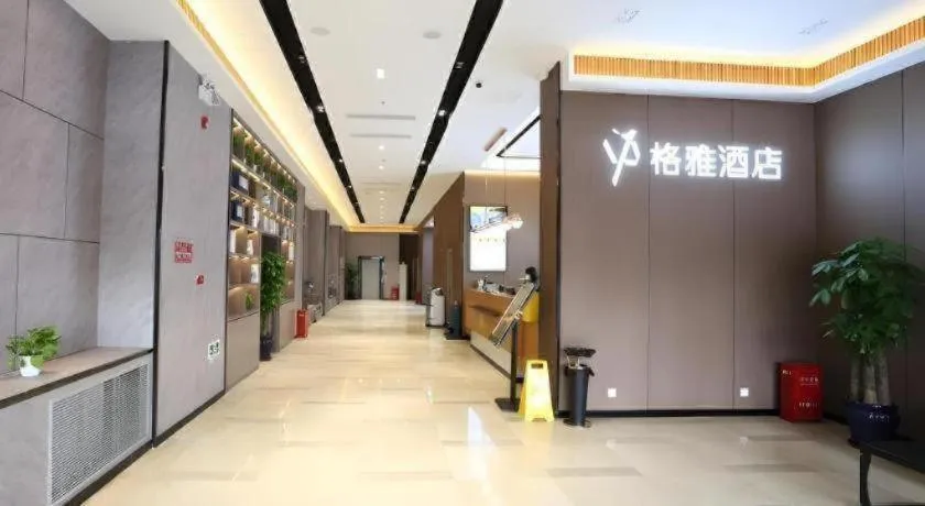 Gya Hotel Beijing Shunyi Yanjing Bridge