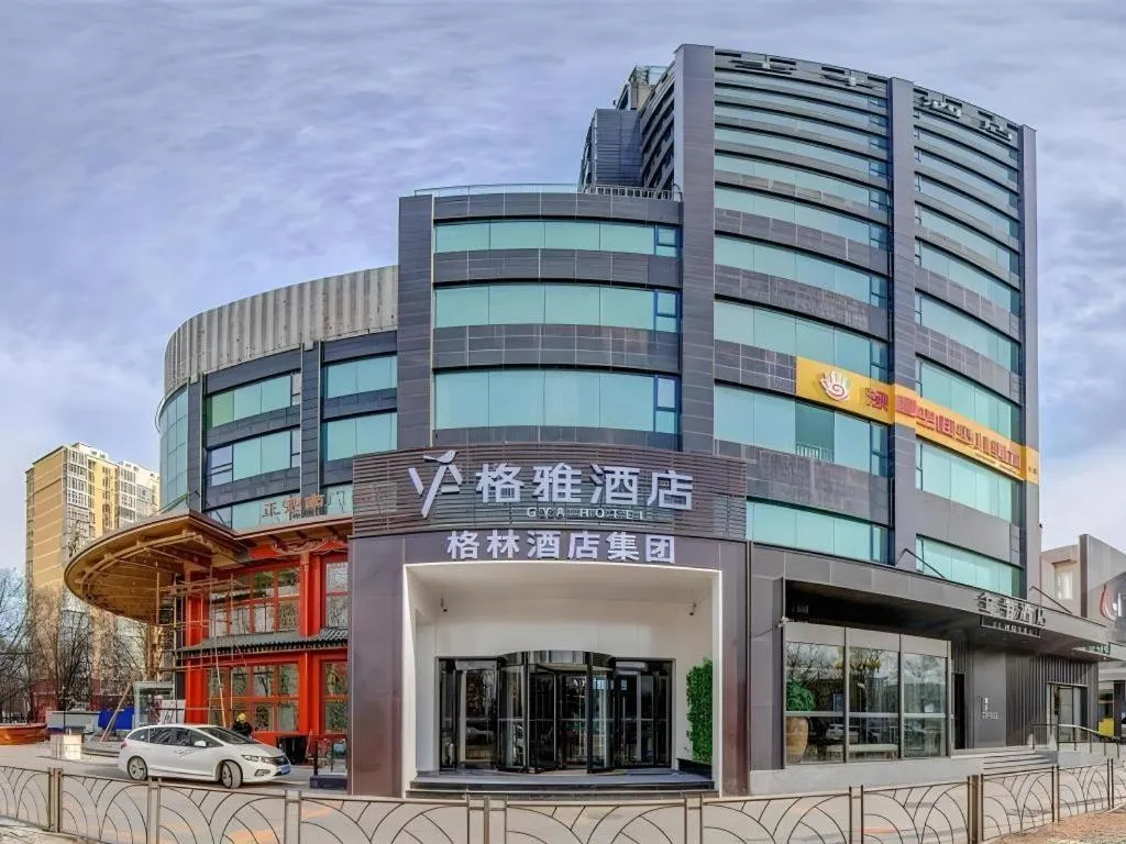 Gya Hotel Beijing Shunyi Yanjing Bridge