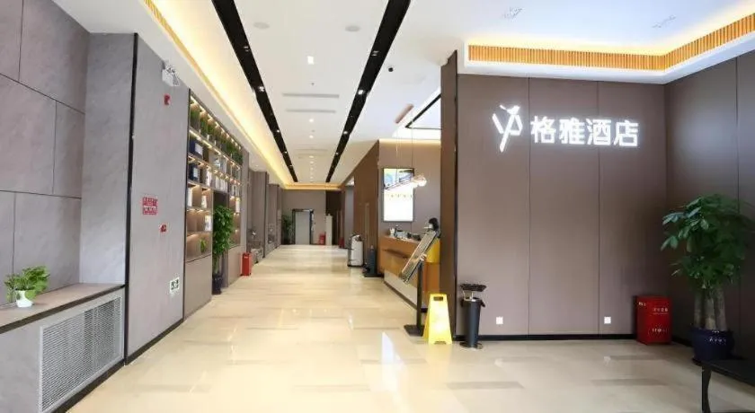 Gya Hotel Beijing Shunyi Yanjing Bridge