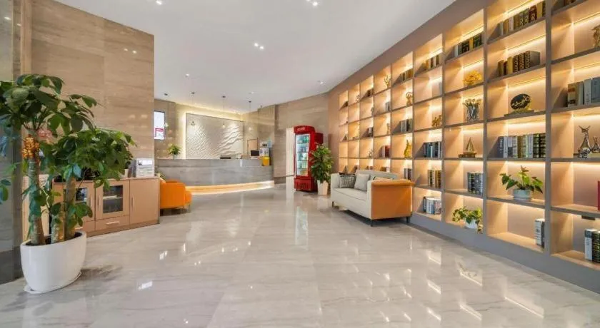 GreenTree Eastern Chongqing Yangjiaping Pedestrian Street Mixc Hotel