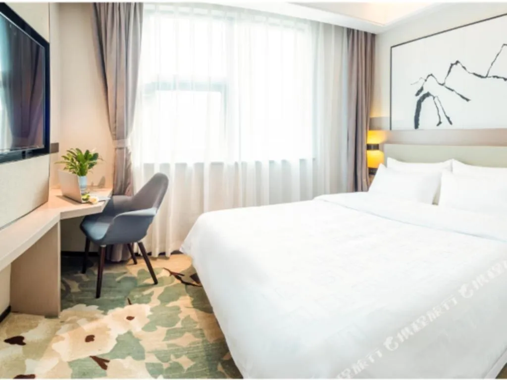 Bed in GreenTree Eastern Chongqing Yangjiaping Pedestrian Street Mixc Hotel