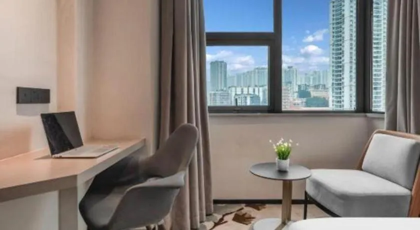 GreenTree Eastern Chongqing Yangjiaping Pedestrian Street Mixc Hotel